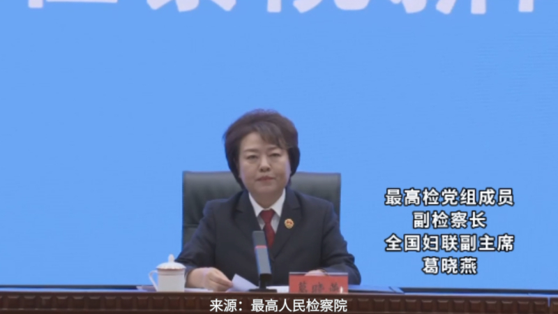 婚前同居认定属于家庭成员