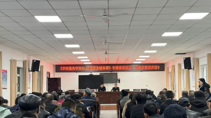 新疆塔城地区沙湾市司法局大泉司法所：法治服务进乡村  精准订单解民忧