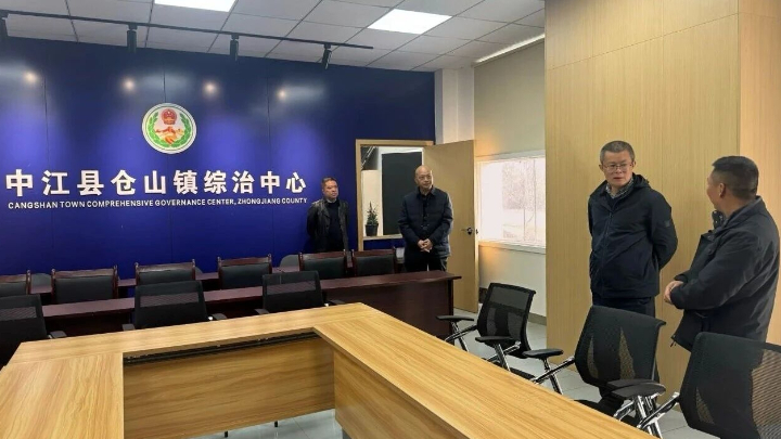 德阳市司法局主要领导带队调研基层司法行政工作