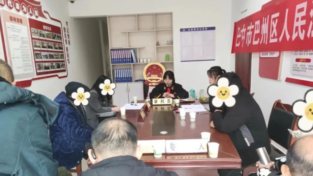 聚焦“一老一小” 司法为民暖人心