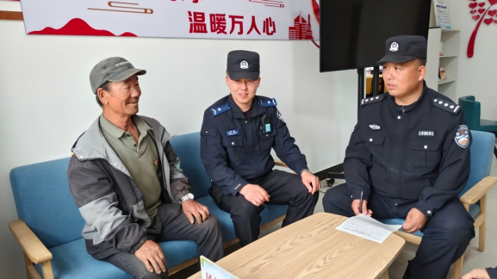 “法理+温情”——新疆塔城地区沙湾市公安局以“心”解“结”有一套