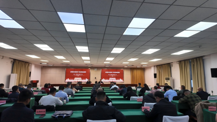 府院联动强规范 司法赋能促履职——新疆博乐市人民法院牵头组织行政诉讼专题培训 提升行政履职质效
