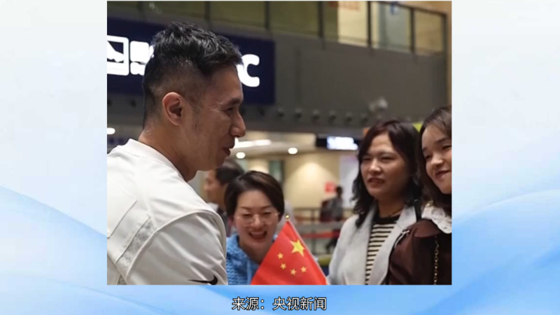 “找到回家的路了！” 一条微信牵出一场跨越海峡的寻亲