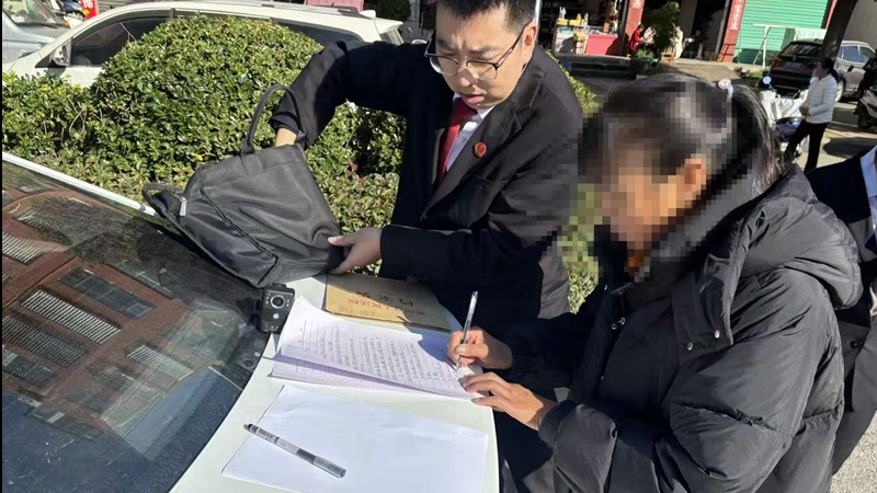 河南省南阳市淅川县法院：嫁妆“回家记”