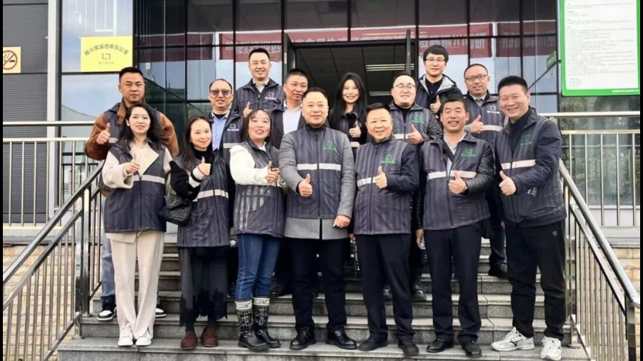 聚焦供应链安全 赋能产业升级