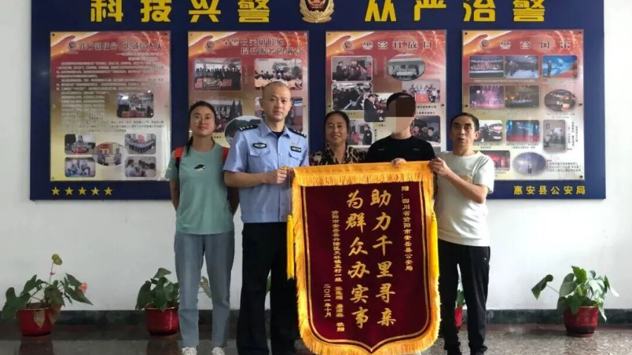 “护苗使者”李光旭：铁肩柔情守护“向阳花开”