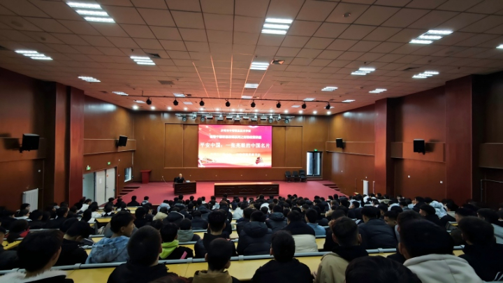 新疆塔城地区沙湾市人民检察院：“书记进校园”宣讲党的二十届四中全会精神