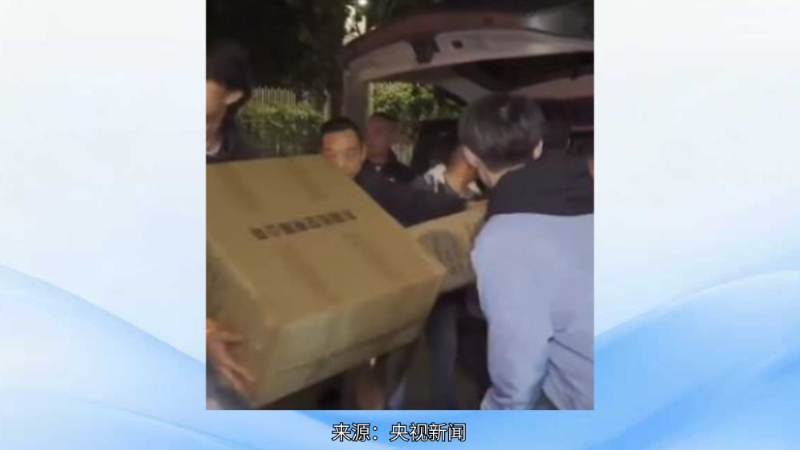 香港大埔火灾事故安置点 深圳市民自发组团送物资