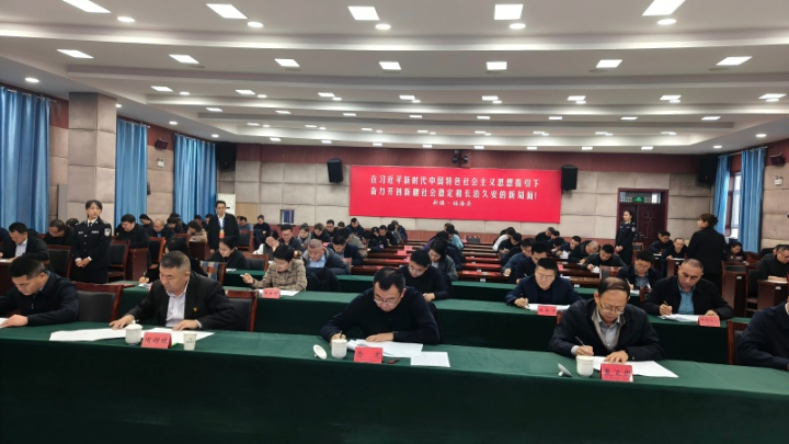 以考促学强素养 以考促建护发展——新疆阿勒泰地区福海县开展领导干部学法考试​