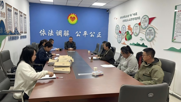 新疆生产建设兵团第七师天北经济技术开发区司法所：开展人民调解工作经验交流