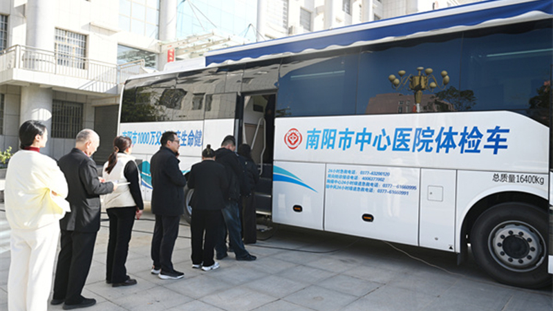 河南省南阳市社旗县法院邀请市中心医院开展健康义诊活动