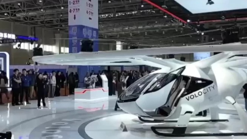 2025亚洲通用航空展今天开幕