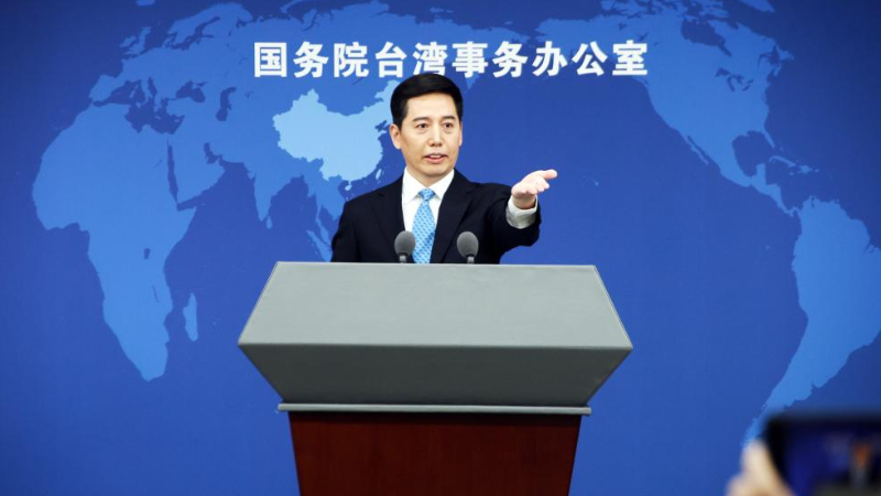 国台办：坚持一个中国原则，台海就和平稳定