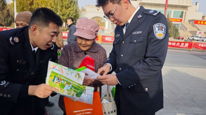 健全信用体系 筑牢发展根基——新疆克孜勒苏柯尔克孜自治州司法局开展共促进信用建设主题宣传活动