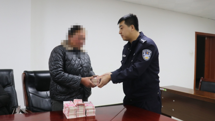新疆和田地区策勒县公安局侦破一起传销式诈骗案，追赃挽损500余万元