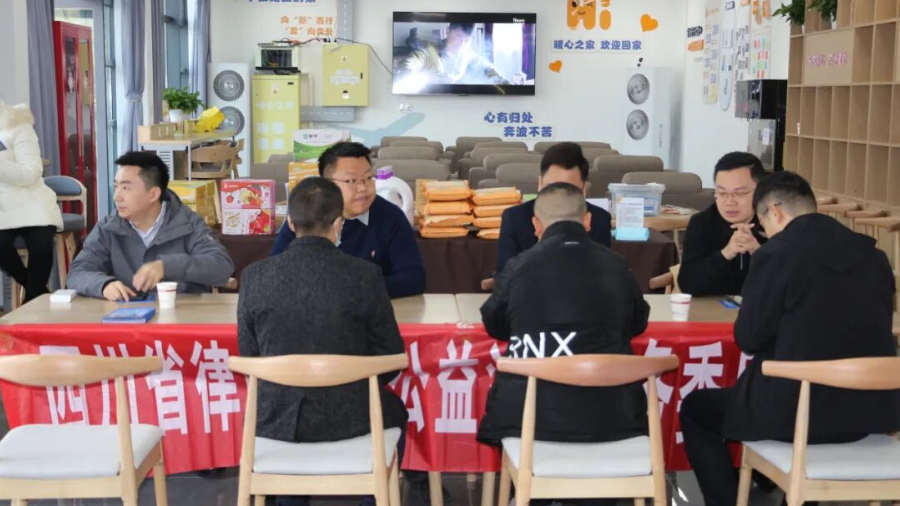 党建引领聚合力！四川律师为网约车司机送上“法律大礼包”