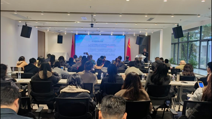 金牛律工委举办“与股东有限责任的突破有关的民刑交叉实务探讨”主题沙龙