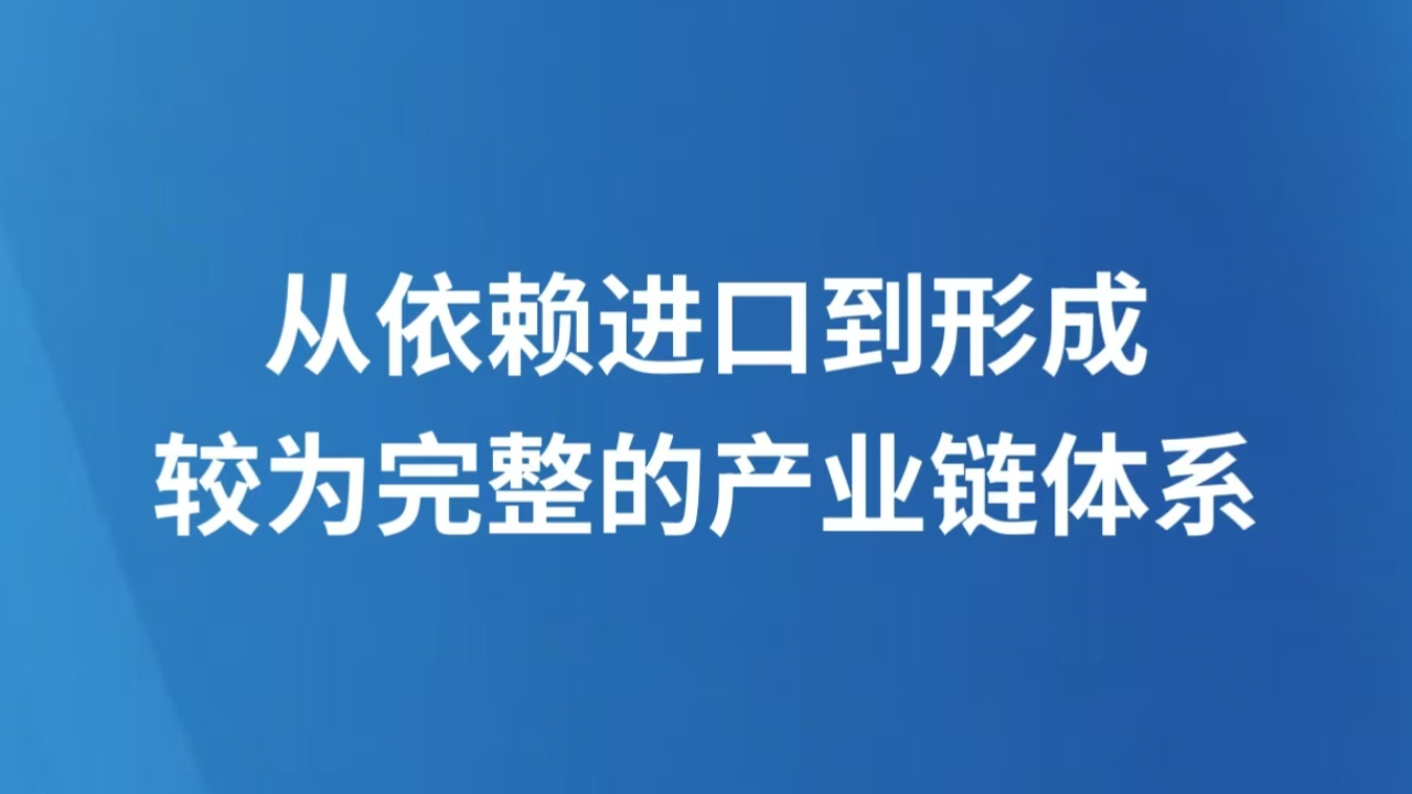 机器人行业如何实现营收翻番