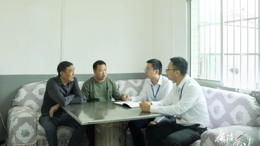泸州市古蔺县：沉下去的监督 圆了山区群众“公交梦”