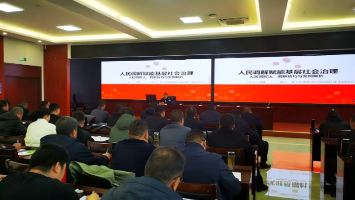 新疆生产建设兵团第七师胡杨河市司法局一三〇司法所：“送法上门”，以调解之智赋能基层治理新实践