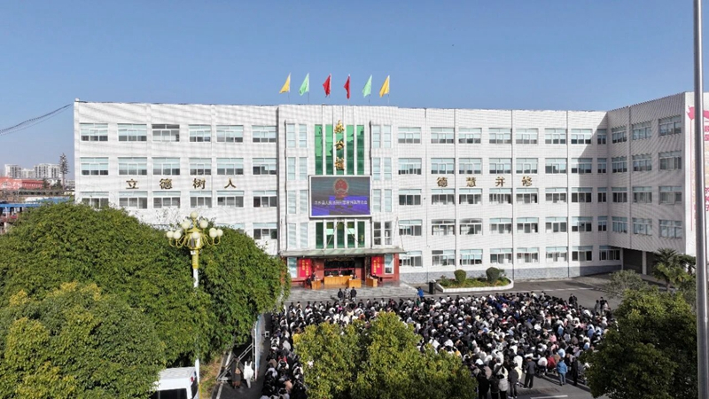 河南省南阳市内乡县法院“雏菊·守护”普法宣讲暨巡回审判走进宛西中专