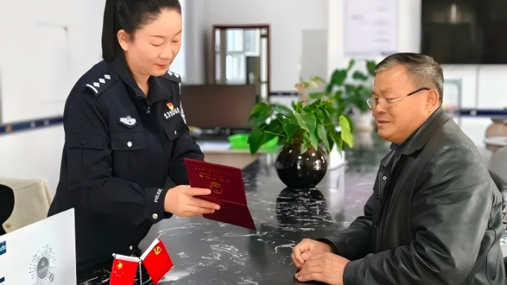 新疆巴音郭楞蒙古自治州焉耆回族自治县焉耆镇派出所：以“三不”承诺守护一方安宁​