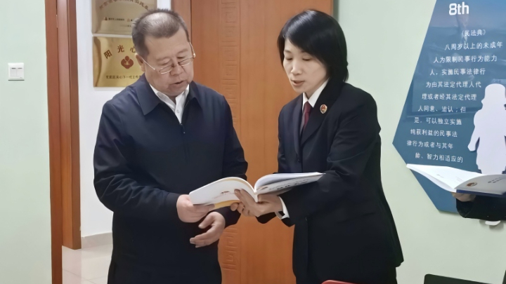 新疆伊犁哈萨克自治州伊宁市人民检察院赴江苏省南京市检察系统观摩交流学习