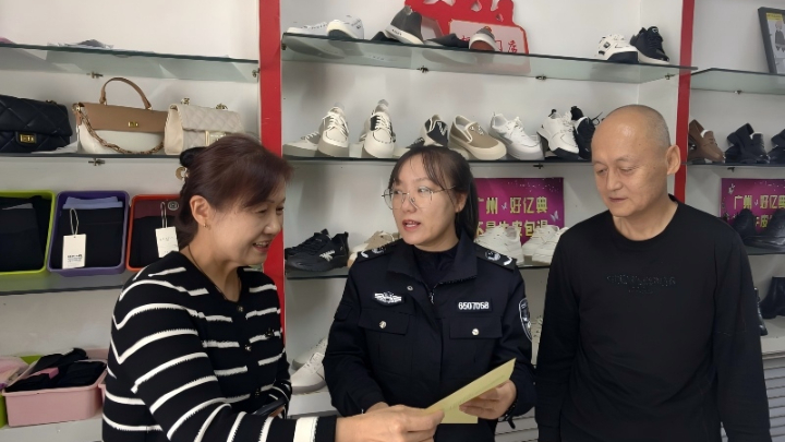 反诈“四进”入人心 精准守护“钱袋子”——新疆生产建设兵团第七师胡杨河市一二七团司法所筑牢平安防线