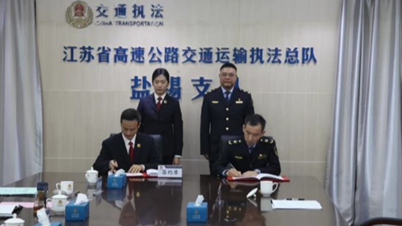 多方联动破难题 桥下空间展新颜