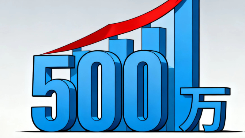 世界首个！我国国内有效发明专利数量超500万件
