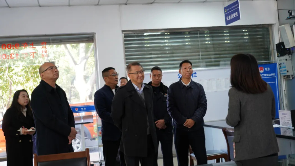 凉山州委常委、政法委书记彭涛到西昌调研综治中心规范化建设工作