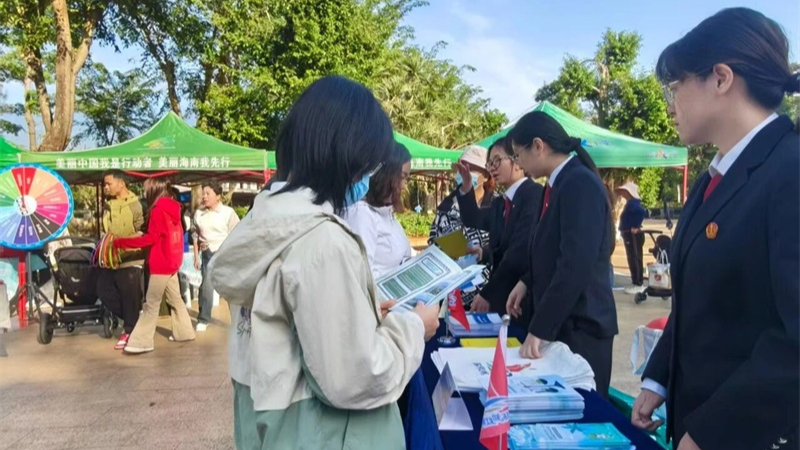 海口琼山法院：禁塑活动齐参与 法治清风绿椰城