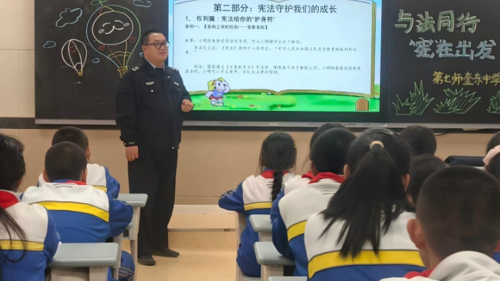 新疆生产建设兵团第七师胡杨河市奎东农场司法所开展“国家宪法日”主题宣讲