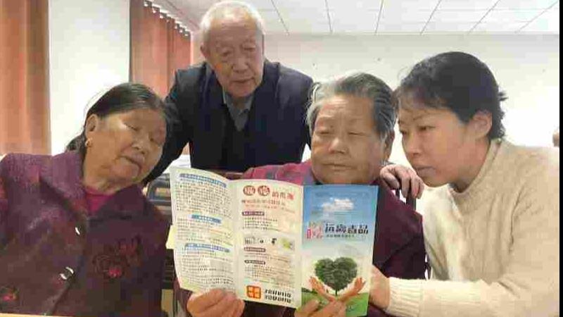 新疆生产建设兵团第七师胡杨河市天北经济技术开发区英华里社区：防范于心 反诈于行