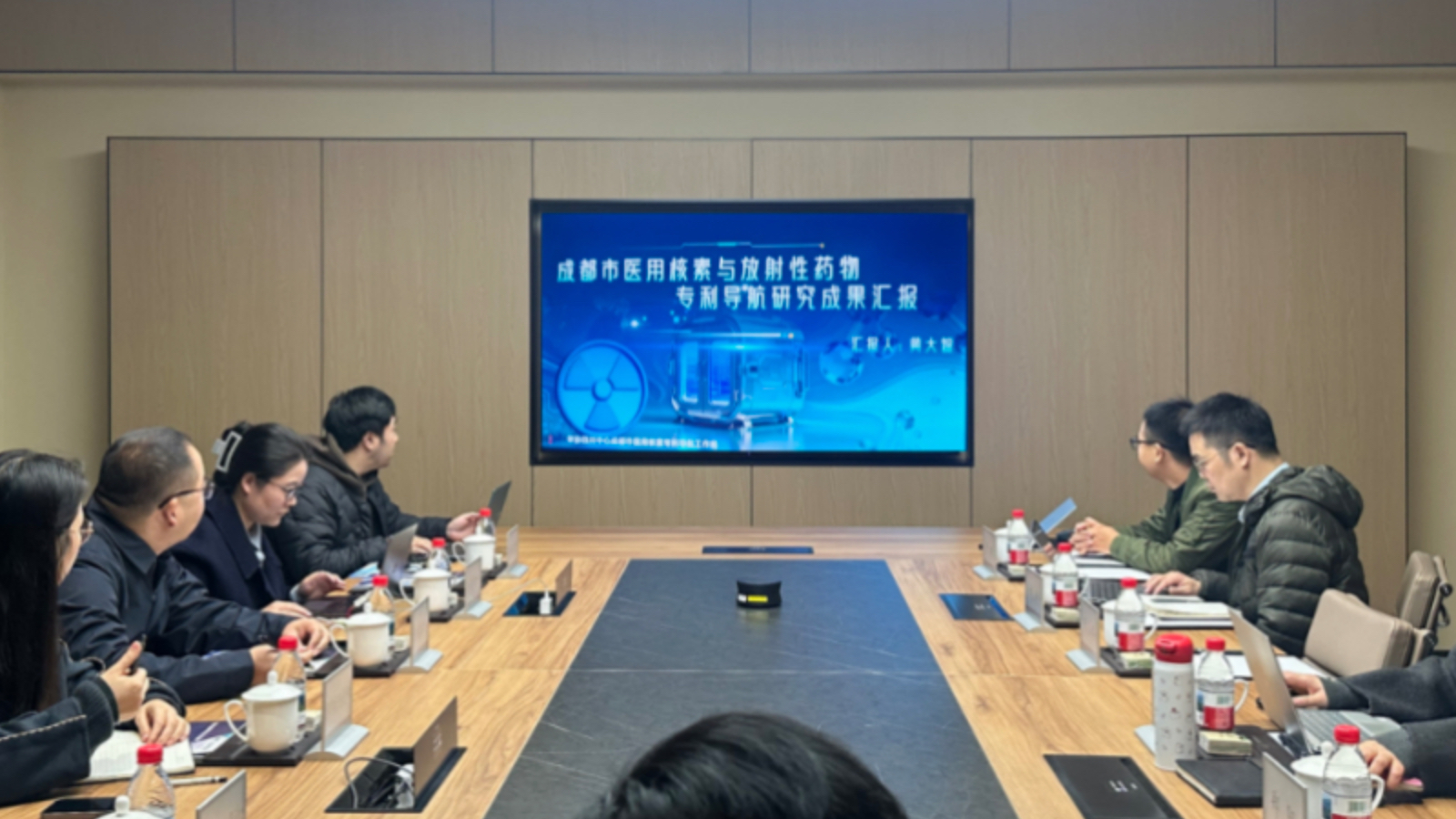 成都：专利导航“导航”核医疗产业，赋能高质量发展新路径