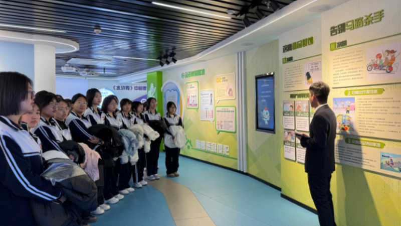吉林省大安市检察院：法润青春明底线 法治护航伴成长