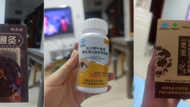 上课成卖货！只拉老人进的养生群有啥猫腻？
