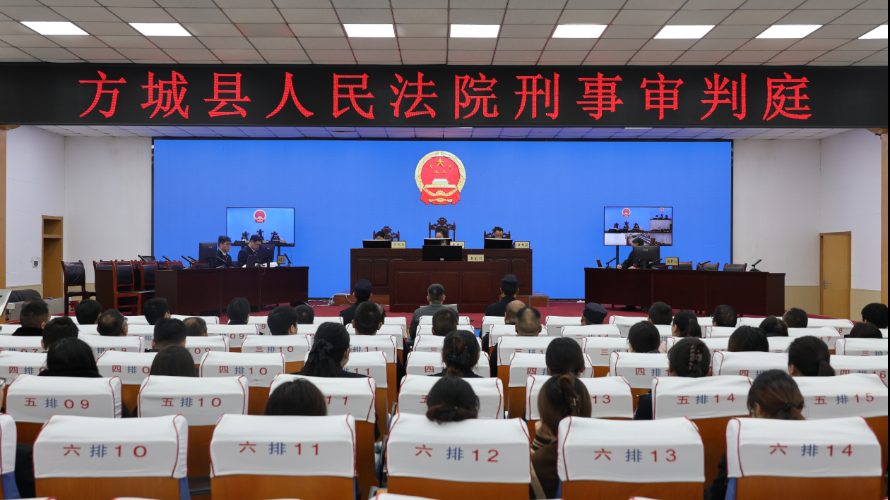 明法纪 敲警钟 筑防线——河南省南阳市方城县法院组织干警旁听职务犯罪案件庭审  