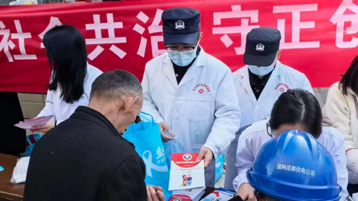 聚力创新 合力防“艾”