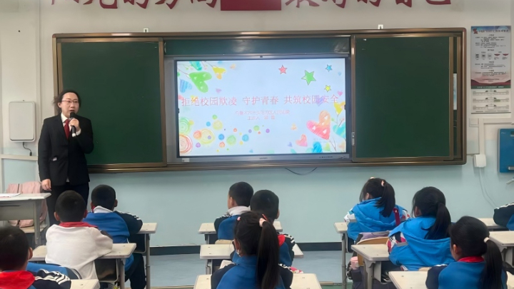 新疆乌鲁木齐市头屯河区人民法院“法治进校园”助力青少年健康成长