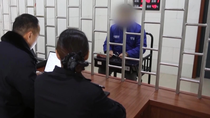 做任务提高彩票中奖率？警方摧毁境外电诈洗钱链条