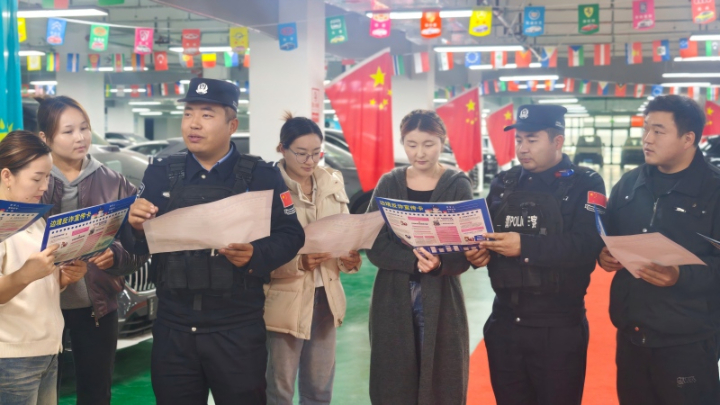 新疆伊犁边境管理支队霍尔果斯边境管理大队国门警务室民警让反诈知识“落地生根”