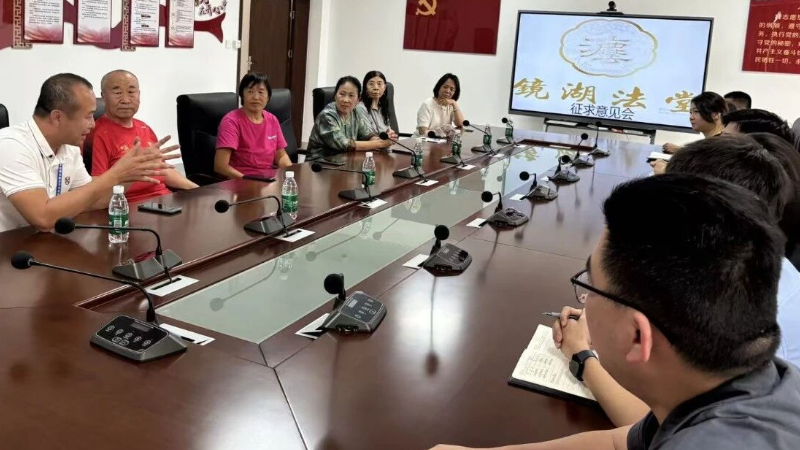 海南乐东法院“镜湖法堂”再开讲 多方携手绘就乐东候鸟群体法治服务新图景