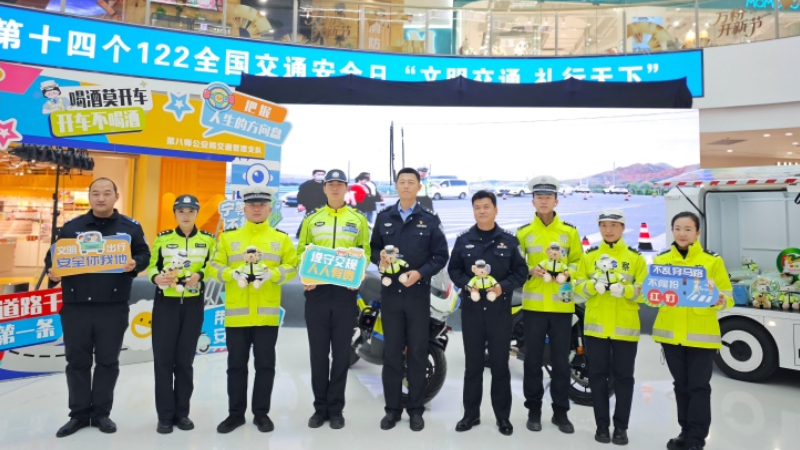 新疆生产建设兵团第八师石河子市城区公安局交通管理大队：以科技为笔文明为墨，绘就冬季交通安全新图景