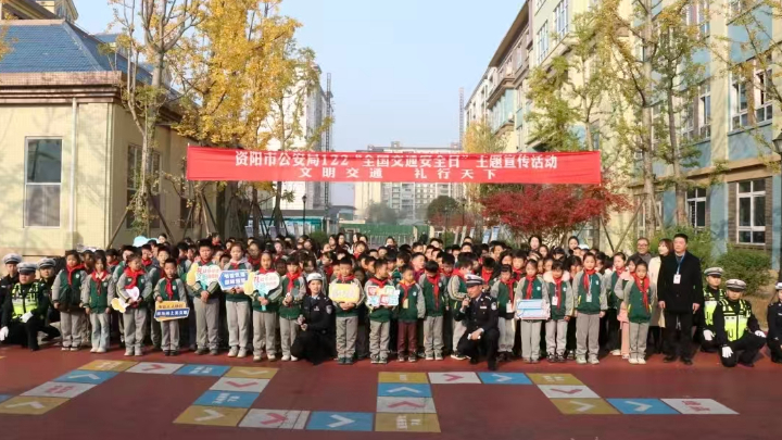 警心护童心！这场交通安全课，让文明出行种子扎根校园