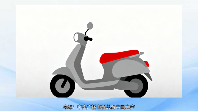 旧国标电动自行车变零公里二手车 这些风险不容忽视