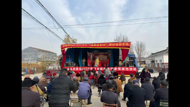 情系桑榆晚 孝行暖乡村——河南省商丘市虞城县沙集乡沈集村孝老服务绘就幸福画卷