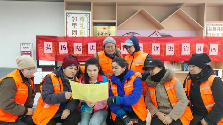 新疆塔城地区乌苏市新市区街道：弘扬宪法正当时 共建法治新社区