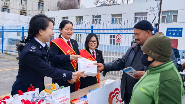 新疆霍尔果斯市司法局亚欧东路司法所：学用《中华人民共和国法治宣传教育法》绘就法治宣传新图景​