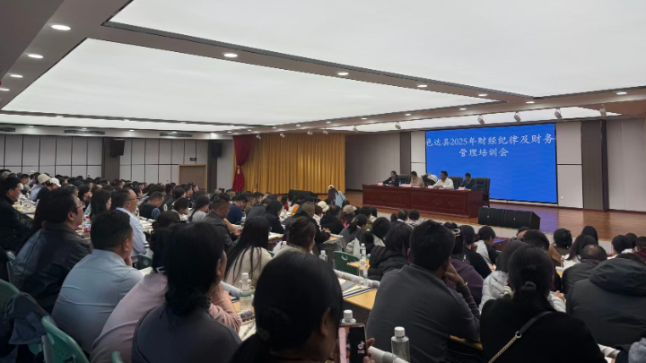 色达县：“挖病灶、找根源” 做深做实“后半篇文章”